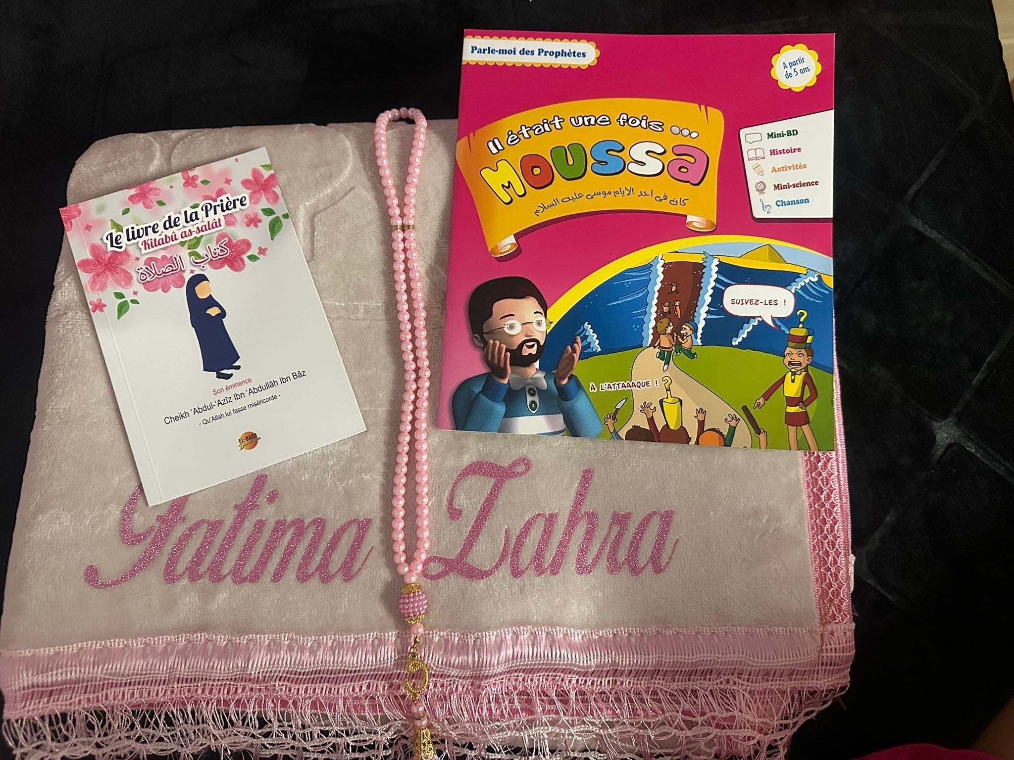 Coffret Cadeau Enfant – Tapis & Livres