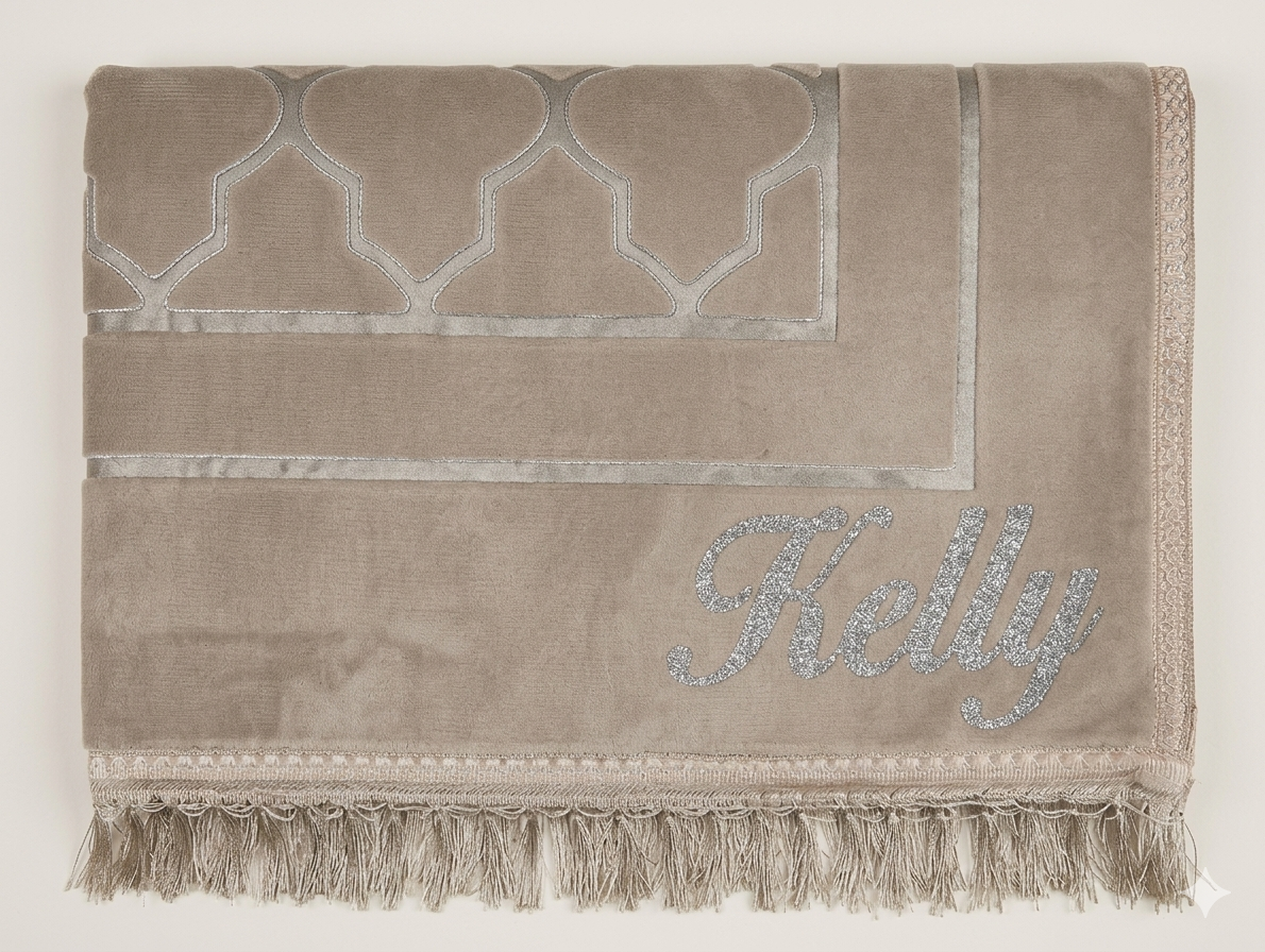 Tapis  avec prénom personnalisé beige gris taupe