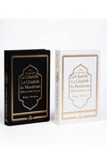 Duo La Citadelle du Musulman – Noir & Blanc