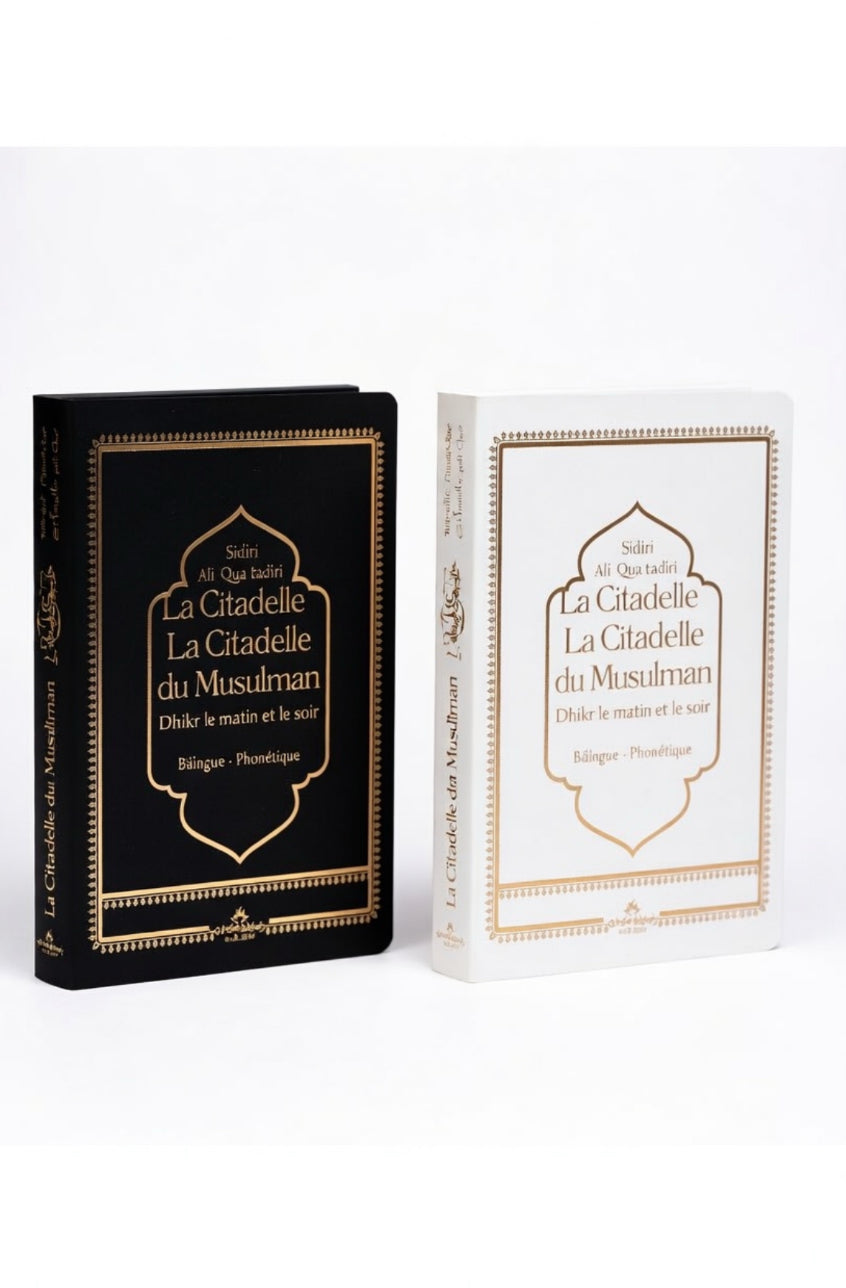 Duo La Citadelle du Musulman – Noir & Blanc