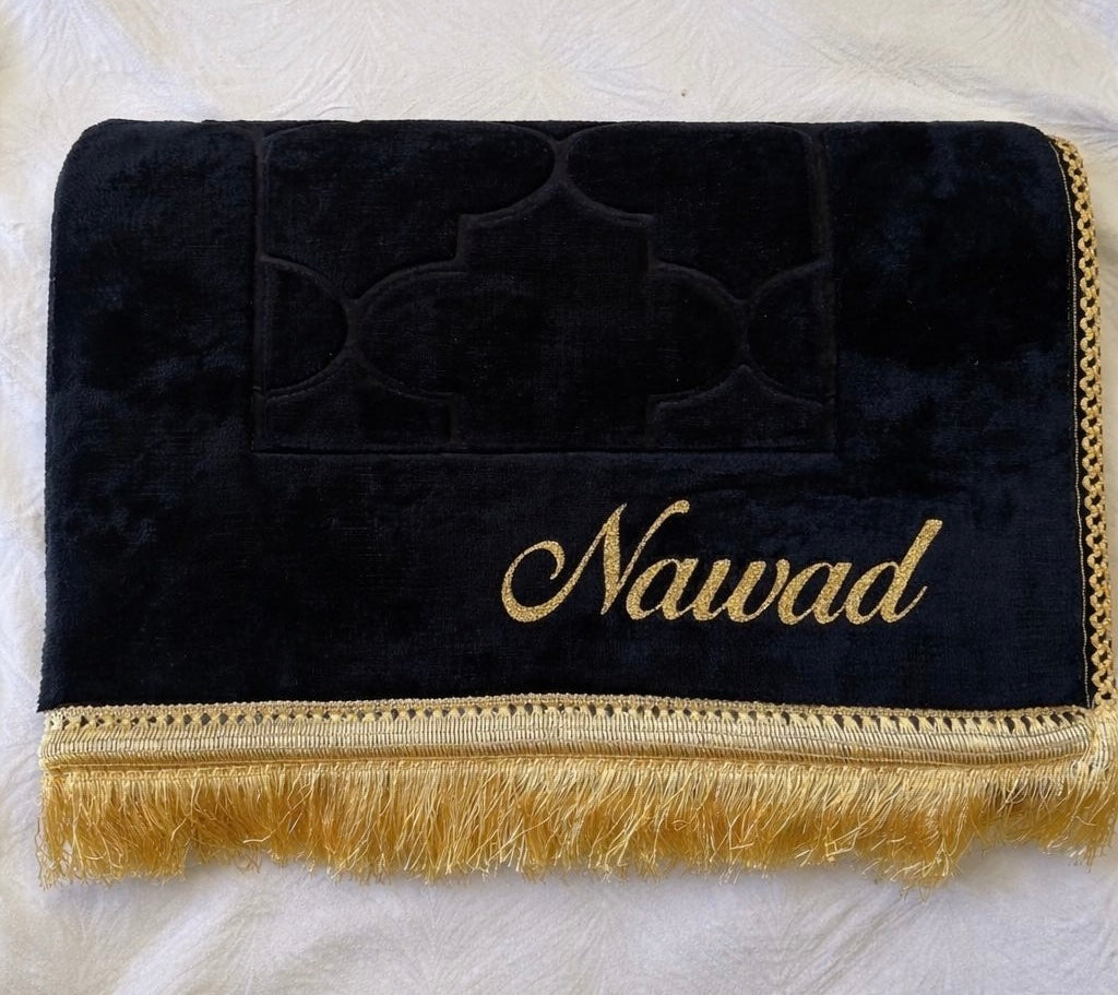 Tapis noir avec prénom personnalisé